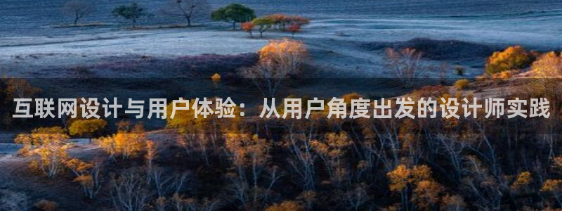 辉达娱乐丶39444