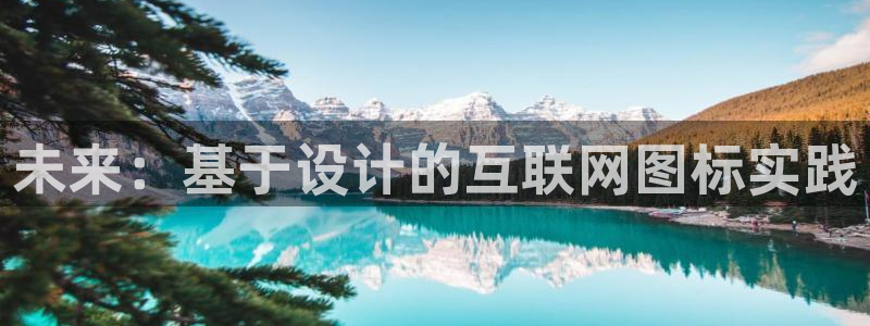 辉达娱乐加q75775