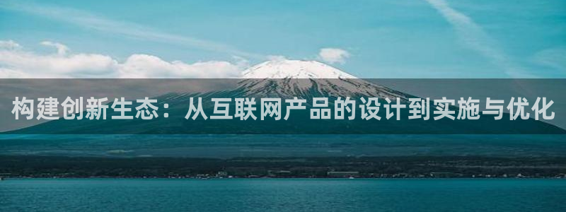 信誉辉达娱乐官方网址