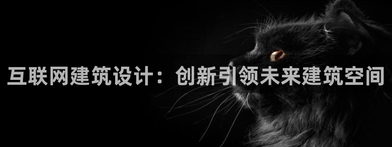 辉达娱乐时时彩平台