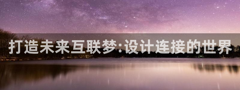 辉达娱乐珈75775