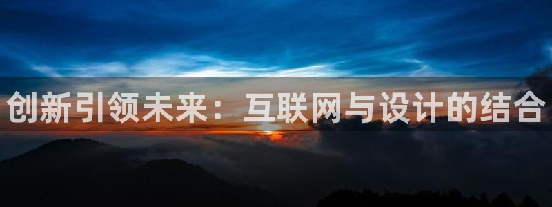 辉达娱乐时时彩平台