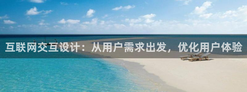 辉达娱乐体育竞猜