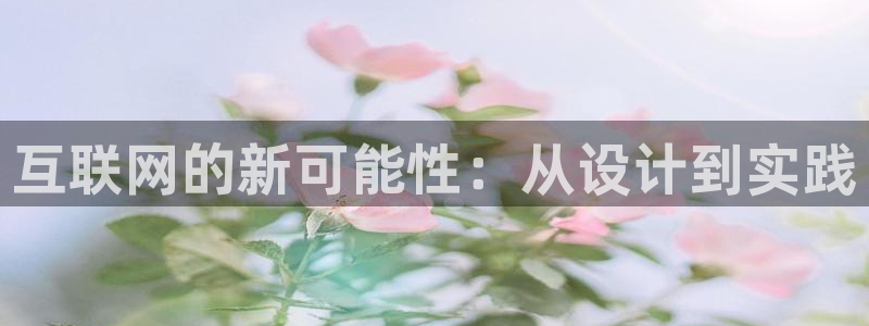 辉达娱乐彳75775