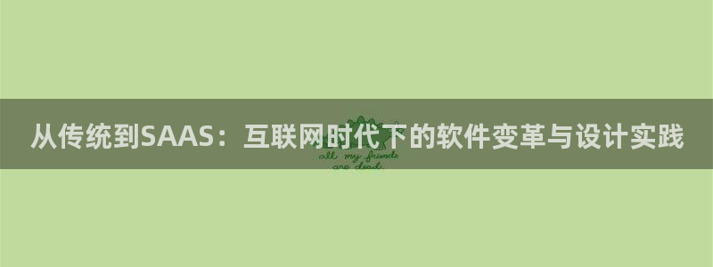 辉达娱乐游戏.直开.中国