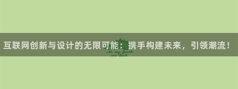 辉达娱乐时时彩