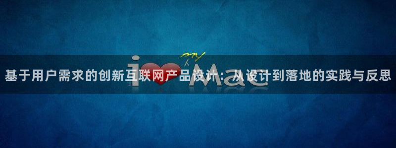 辉达娱乐重庆时时彩注册