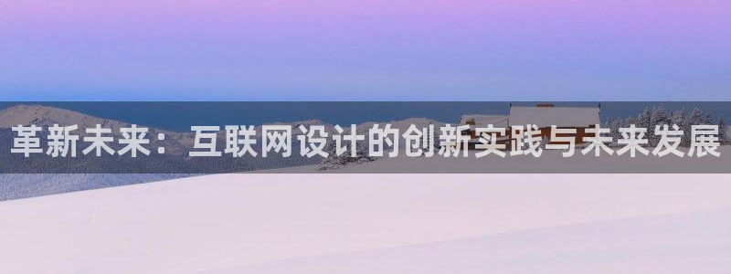 专业辉达娱乐官方网址