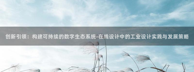 辉达娱乐己75505