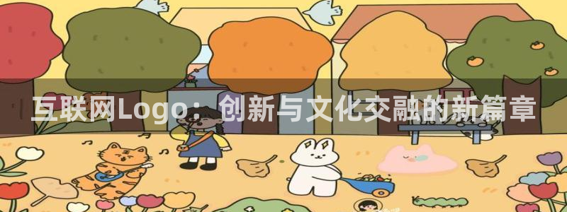 辉达娱乐最新版本更新内容