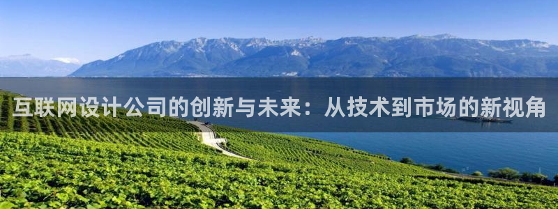 辉达平台注册入口