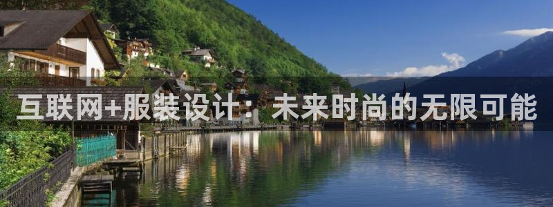 辉达平台官网登录