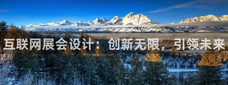 辉达娱乐己39444