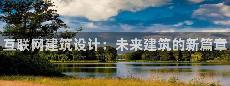 辉达娱乐时时彩平台