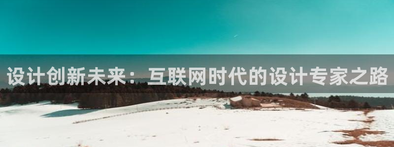 辉达平台注册入口