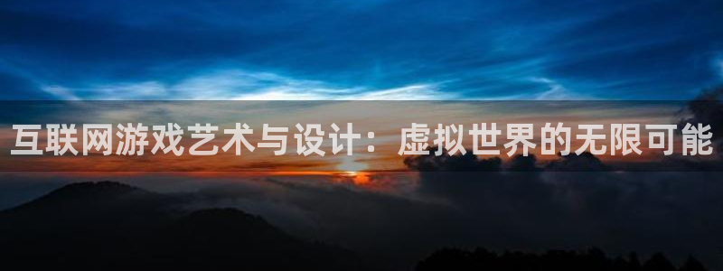 代理辉达娱乐平台