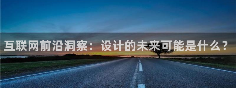 正规辉达娱乐开户注册