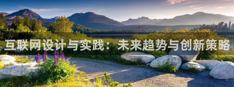 辉达娱乐游戏.直开.中国