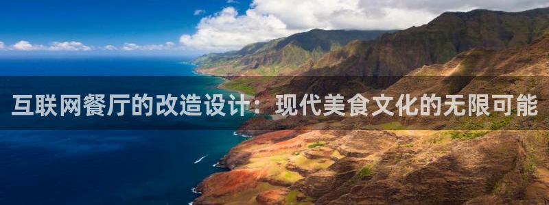 辉达娱乐新疆时时彩