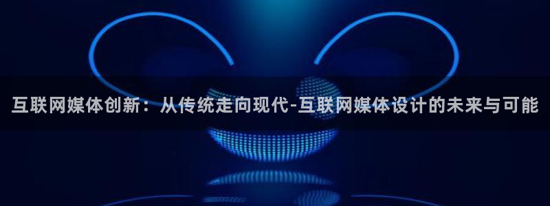 辉达娱乐最新消息新闻