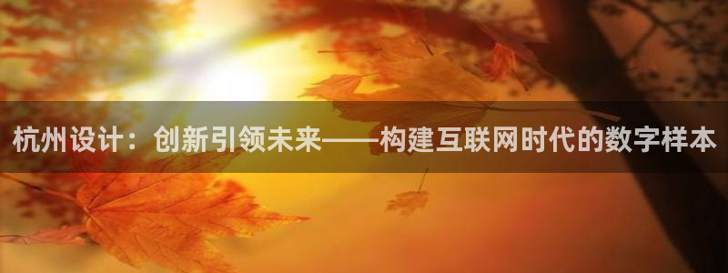 辉达娱乐最新消息新闻