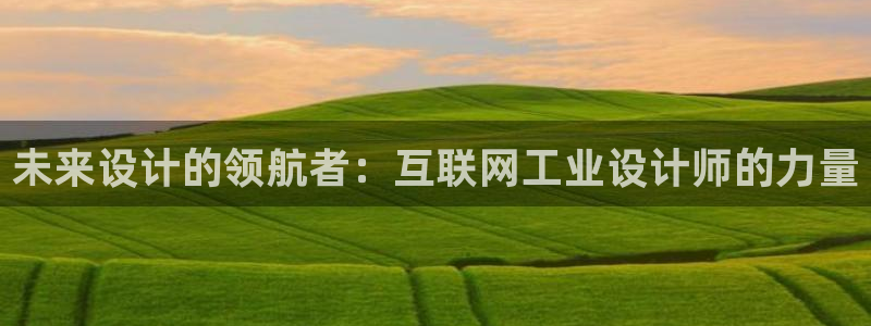 辉达娱乐五39444