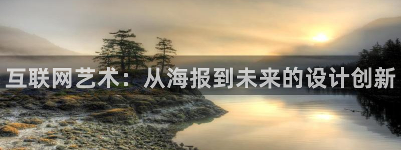 辉达平台官网登录