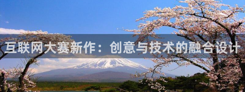 代理辉达娱乐平台