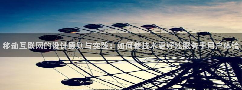 专业辉达娱乐在线游戏