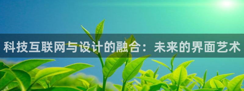 代理辉达娱乐官方网址