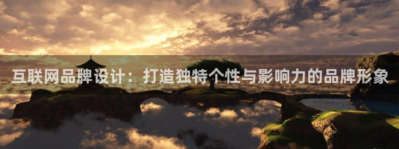 辉达娱乐新疆时时彩