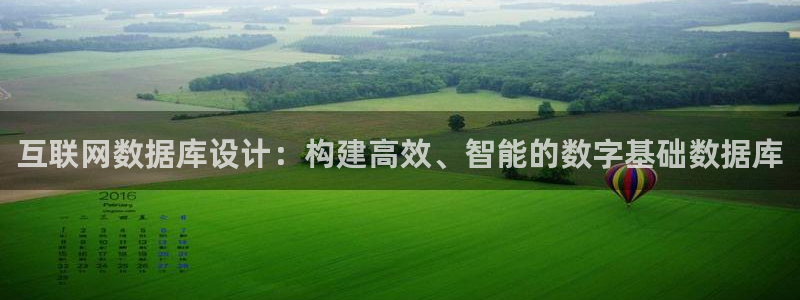 辉达娱乐计划软件