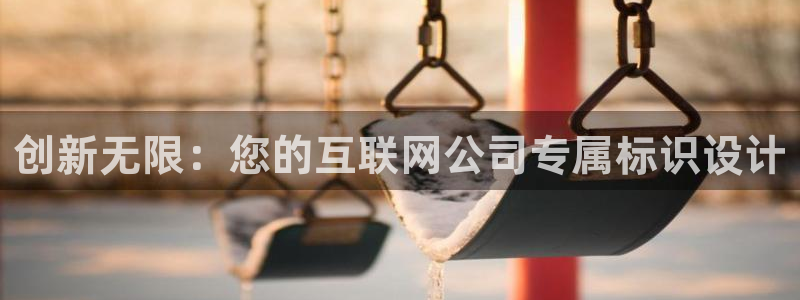 专业辉达娱乐平台