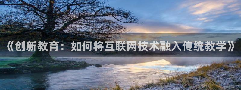 辉达娱乐加扣75775：《创新