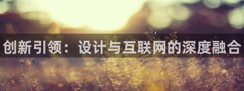辉达娱乐兼职