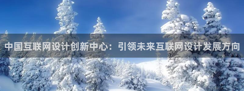 辉达娱乐最新消息新闻