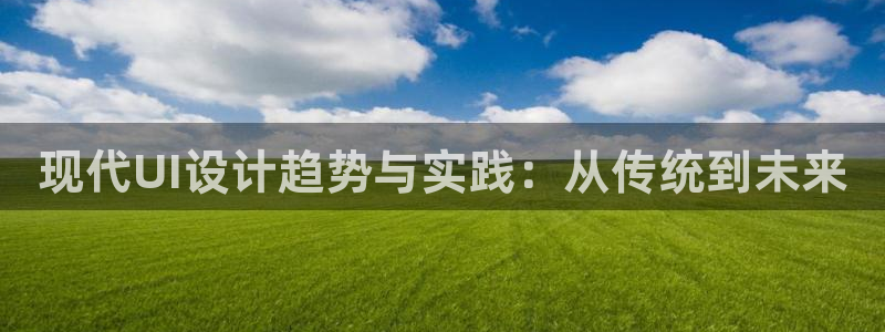 辉达娱乐 75505