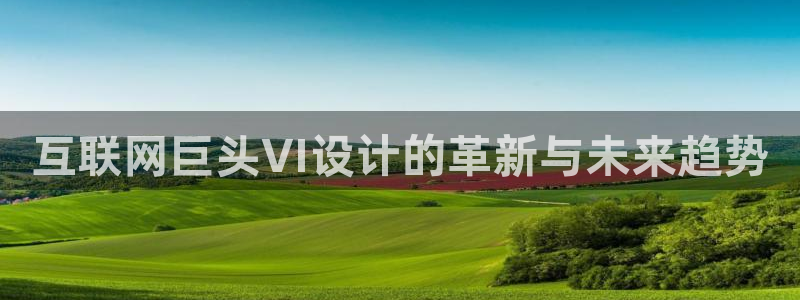 辉达平台官网首页