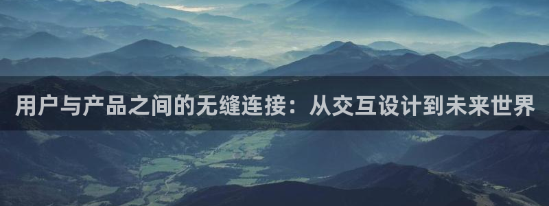 辉达娱乐网址