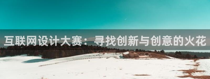 专业辉达娱乐平台
