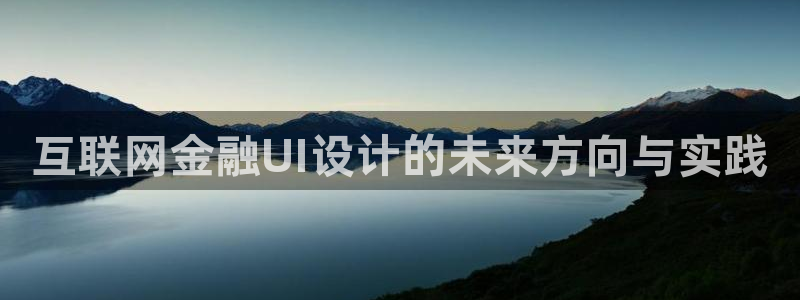 辉达娱乐app