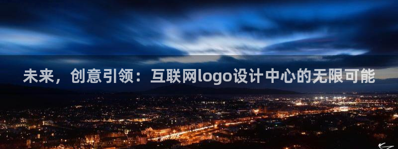 代理辉达娱乐官方网址