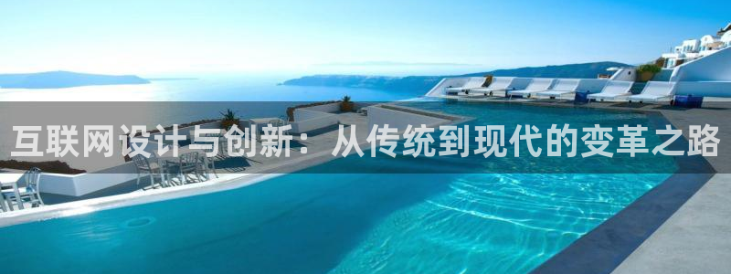 辉达娱乐线路检测