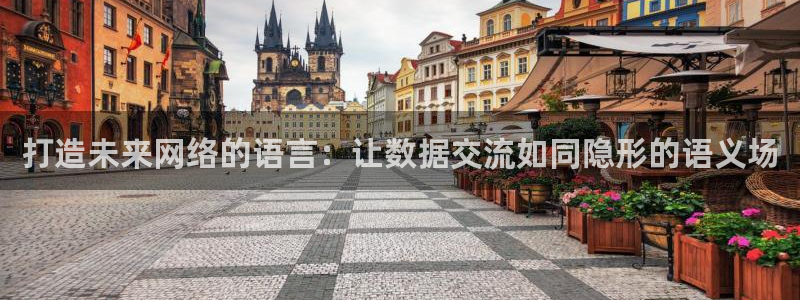 辉达娱乐兼职