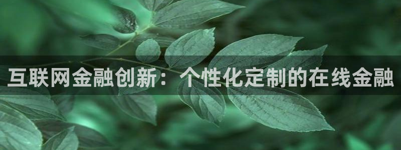辉达娱乐加q75775