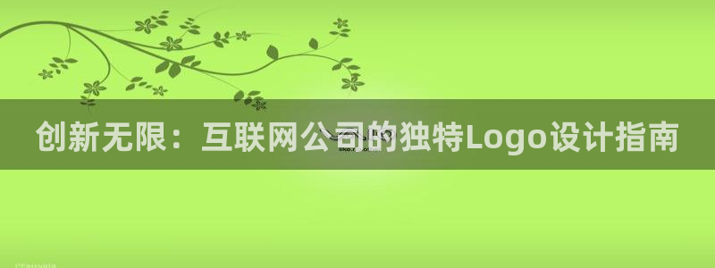 辉达娱乐线路检测