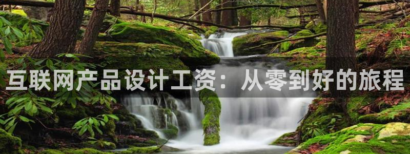 辉达娱乐可靠
