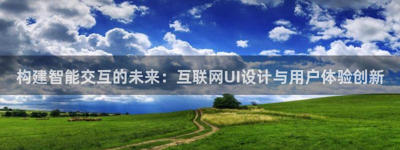 代理辉达娱乐平台