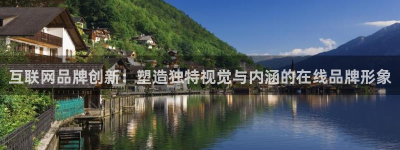 辉达娱乐最新现状