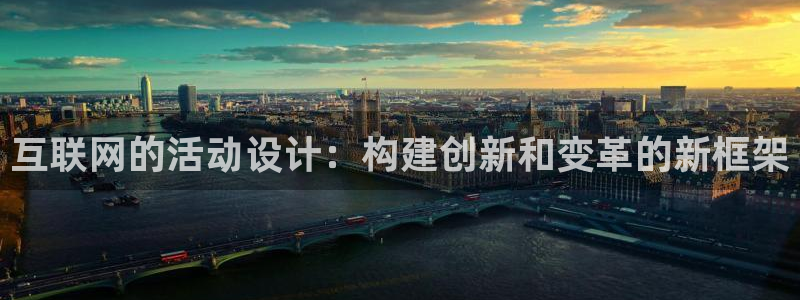 信誉辉达娱乐